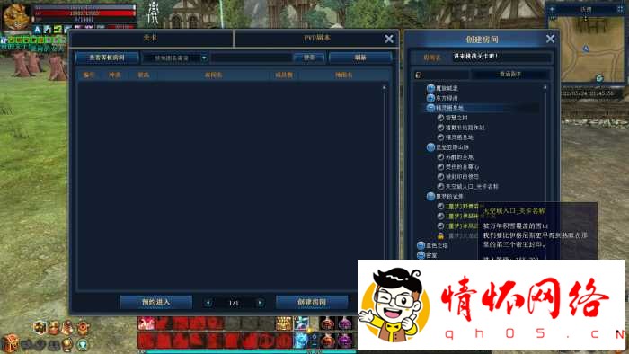 [һװ] 漣2³6.0汾汾5.0ݿԼ...-8.jpg
