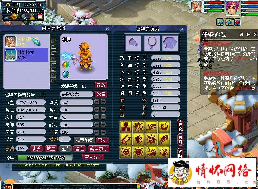 [һװ] ԭλ ԭε׶ˣ׸Ϊ ڳ Դ룡202...-4.jpg