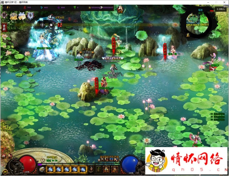 云梦江南大陆8大门派-符文-副本-五行-鉴定-9.png