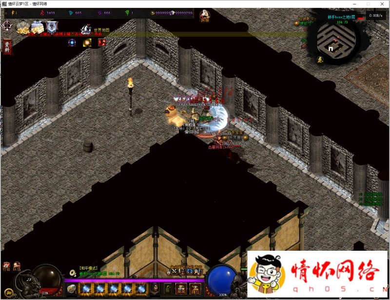 云梦江南大陆8大门派-符文-副本-五行-鉴定-23.png