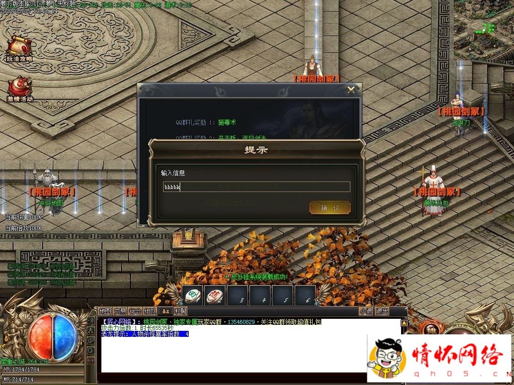 194137srwt3kkn33satatr.jpg
