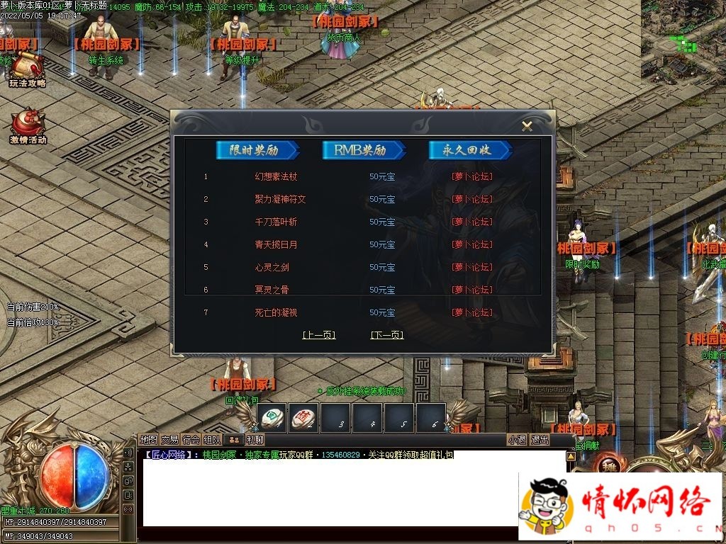 194148m03xoooi3axpfrto.jpg