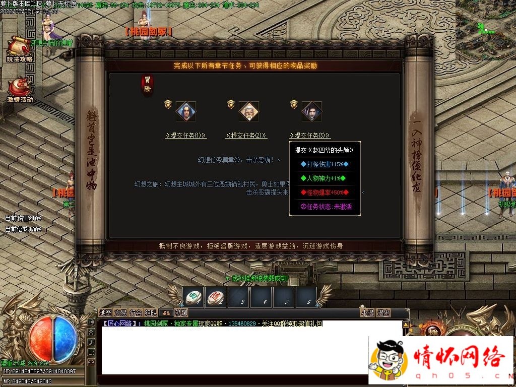 194202yrqmzv6qviijvnqz.jpg
