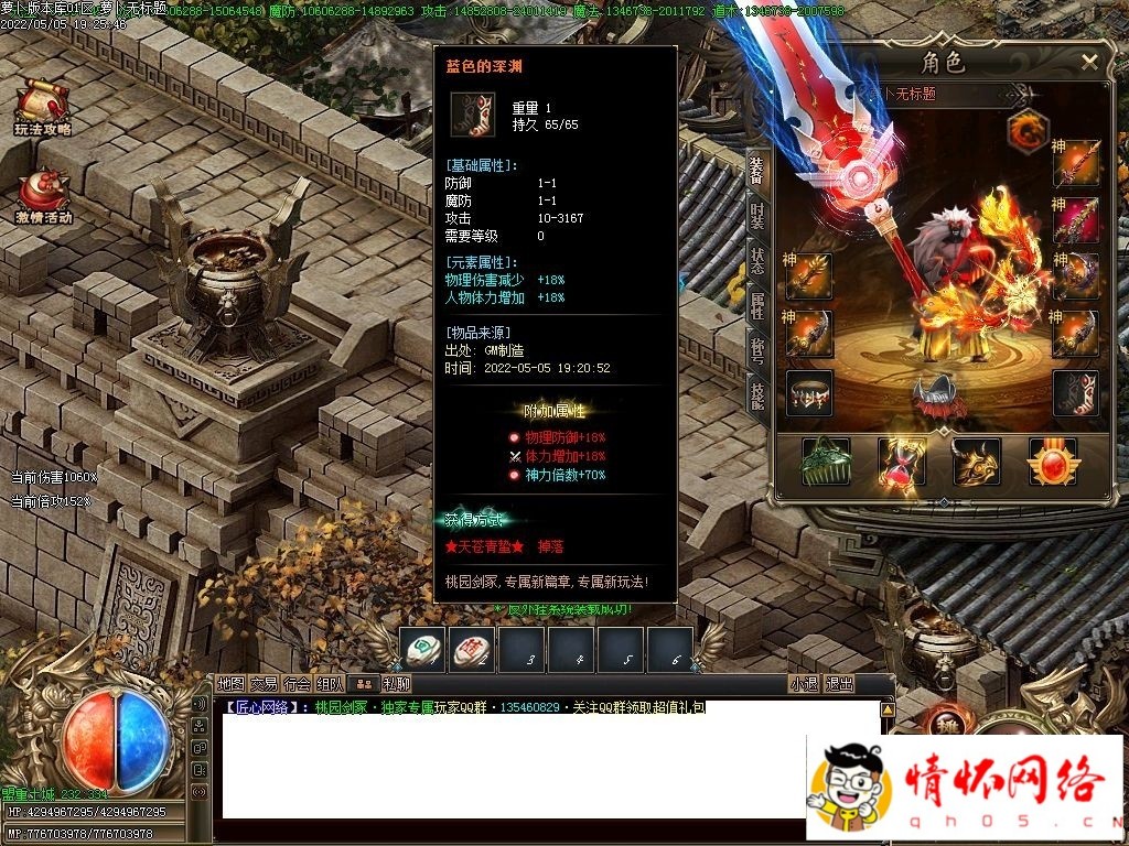 194234fnp2erp4pup244r0.jpg
