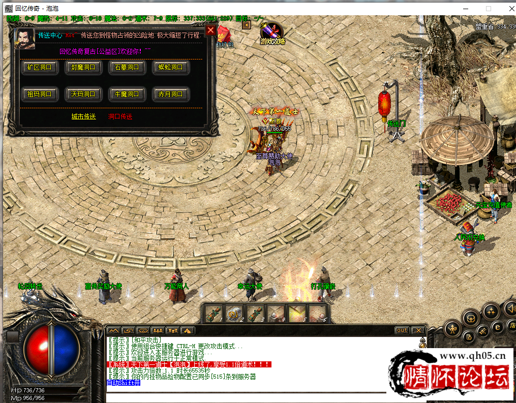 153658nzxp5p9yxlx70td3.png
