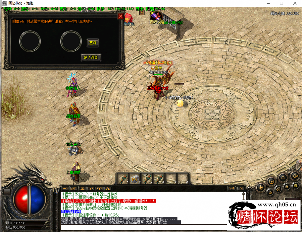 153702giuxgfue5vjmvwbh.png