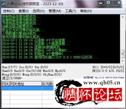 214942ir7vvrg7i6g9pzss.jpg