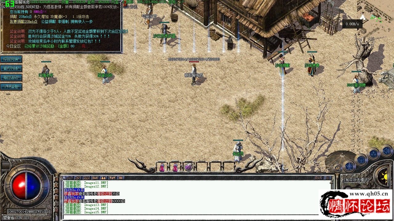 143353spcjj0i1gigi1vmc.jpg