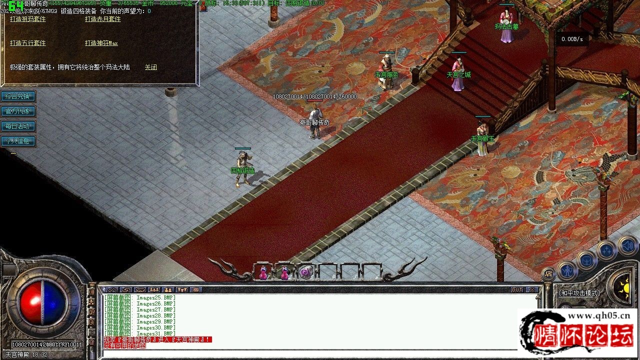 143356ho309k9v1cs81tg8.jpg