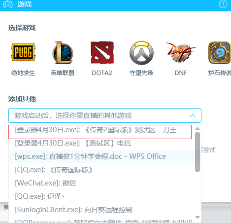 图片5.png