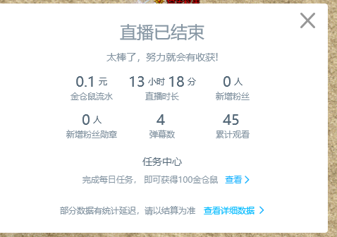 图片11.png