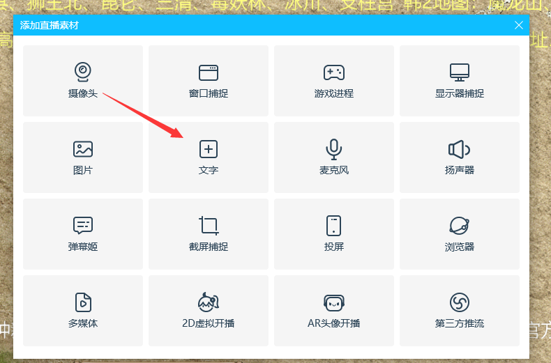 图片8.png