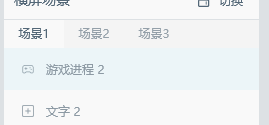 图片6.png