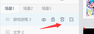 图片7.png