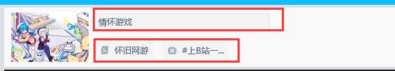 QQ截图20220727001715.jpg