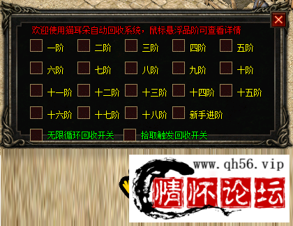 162709kgcj6suttijguwwk.png