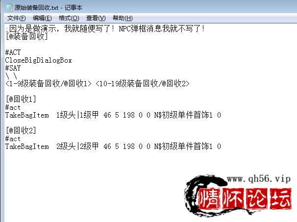 134415ps05shh5xhqxs4hq.png