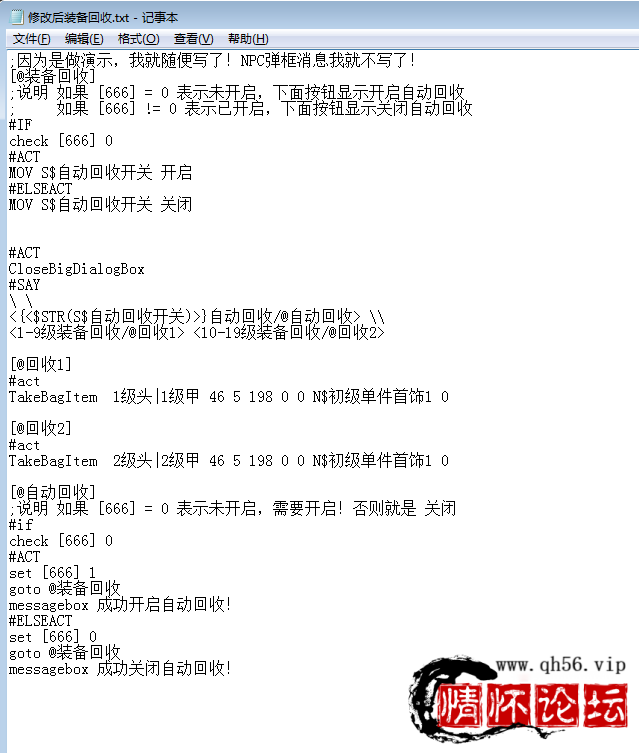 134416hsb73jzaj787sj19.png