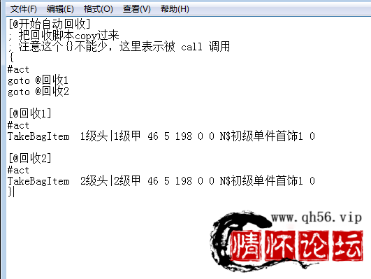 135325twqqp376zyfz3ky3.png