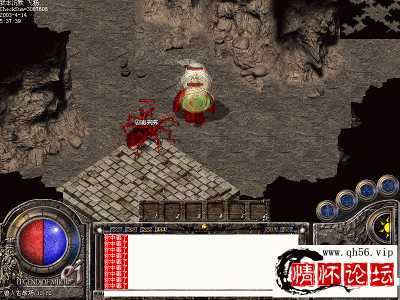 174607prm55nma53d5m5o3.gif