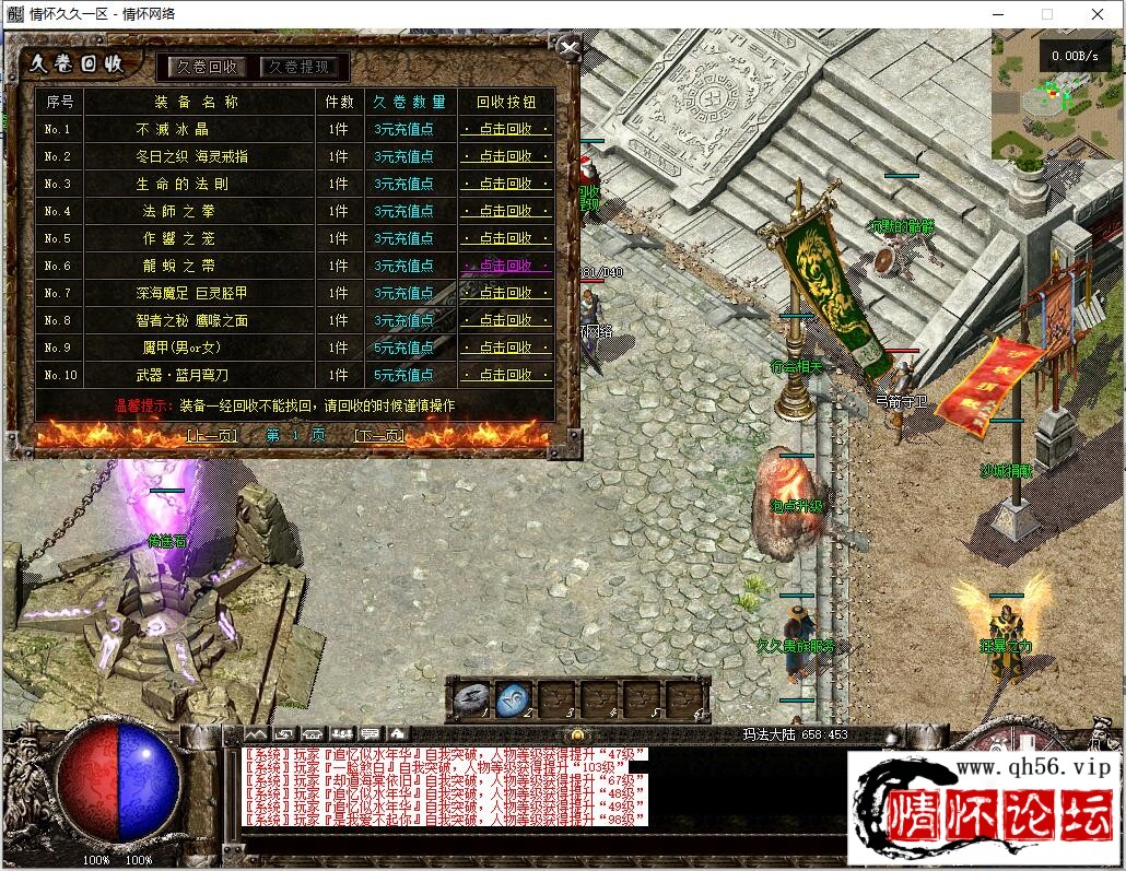 QQ截图20220922010506.jpg