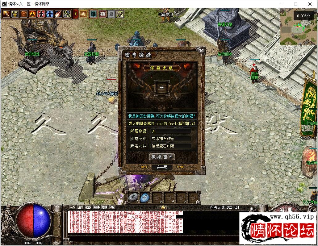 QQ截图20220922010416.jpg
