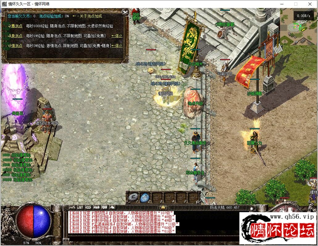 QQ截图20220922010541.jpg