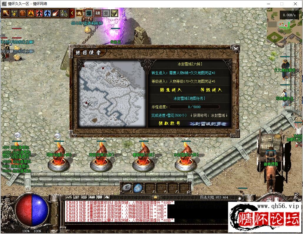QQ截图20220922010855.jpg
