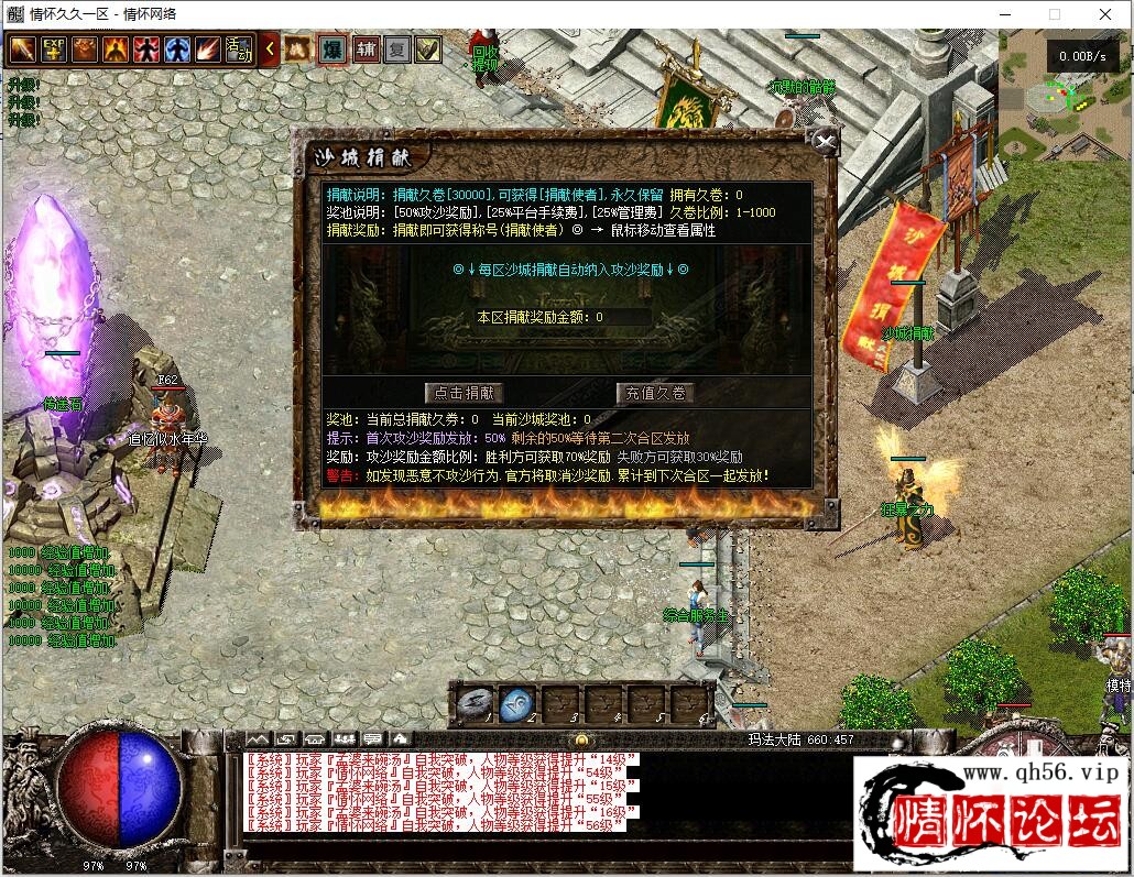 QQ截图20220922010546.jpg