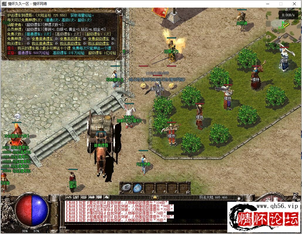 QQ截图20220922010646.jpg