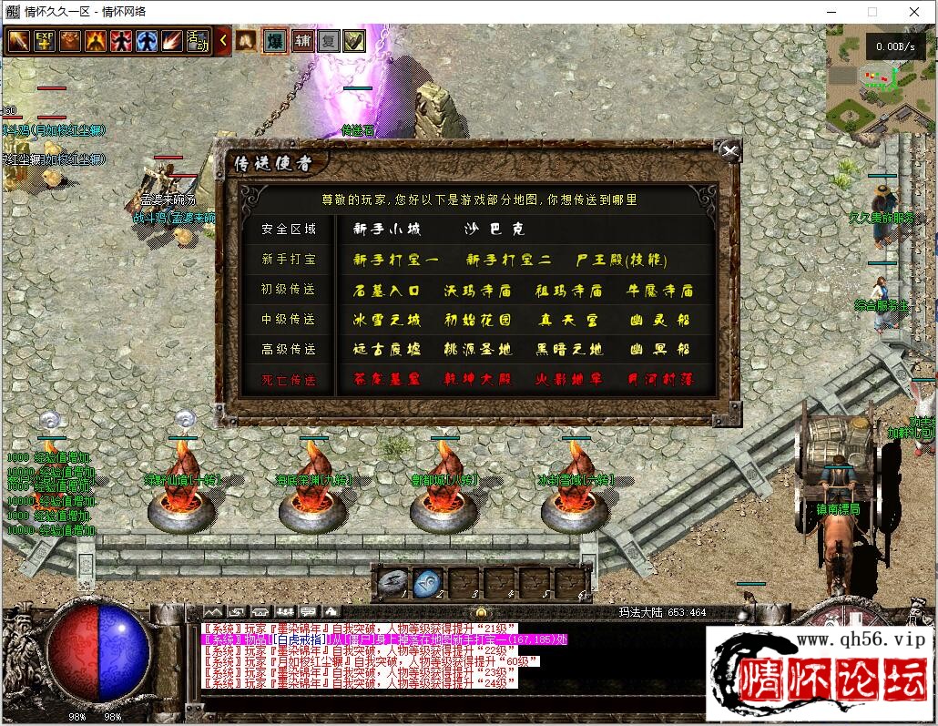 QQ截图20220922010846.jpg
