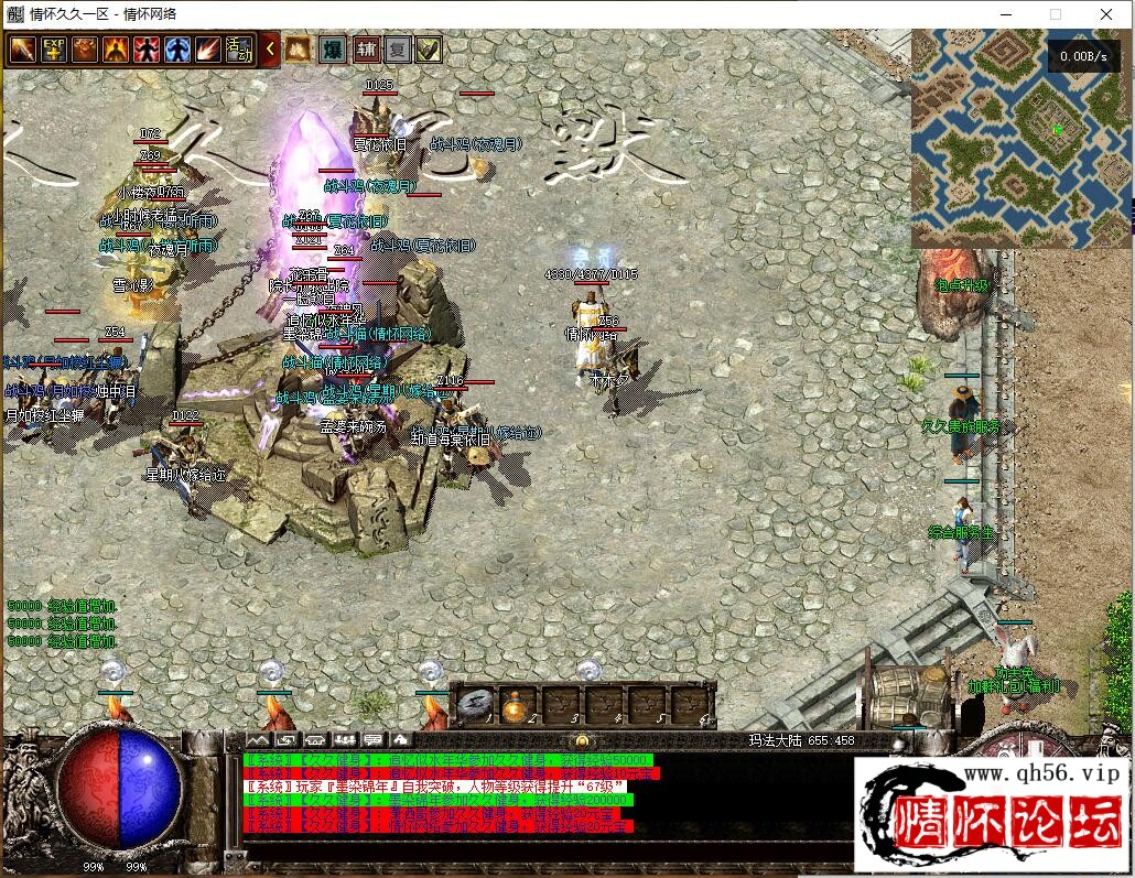 QQ截图20220922012322.jpg