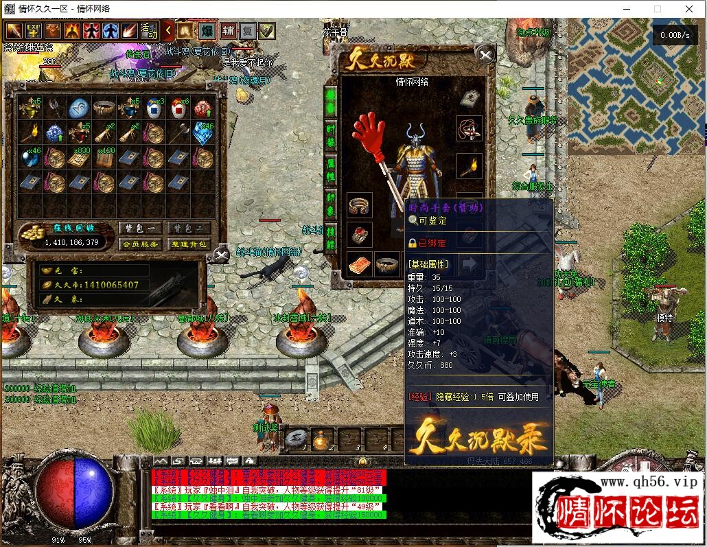 QQ截图20220922012416.jpg