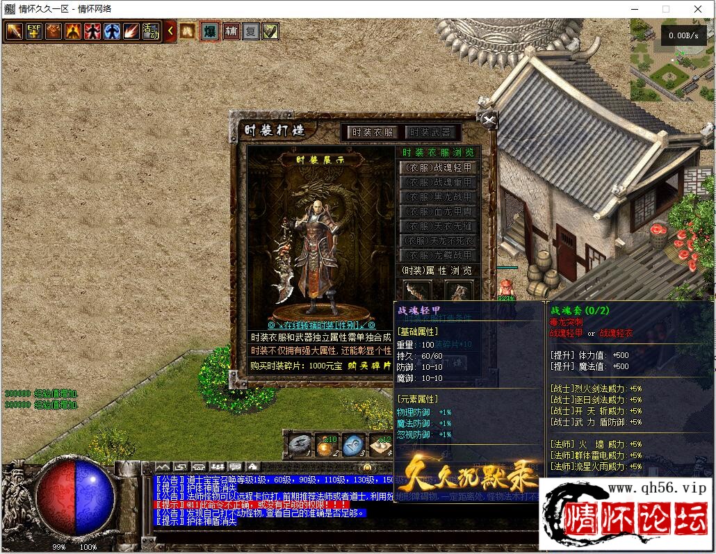 QQ截图20220922014224.jpg