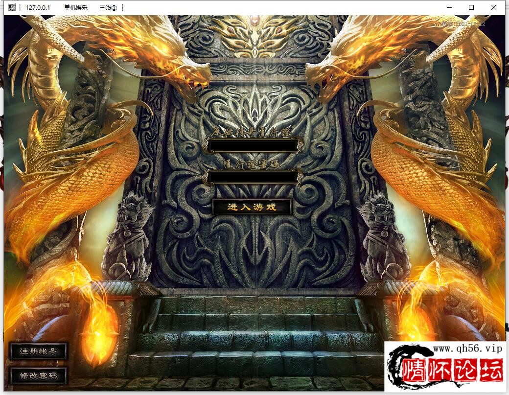 QQ截图20220921224435.jpg