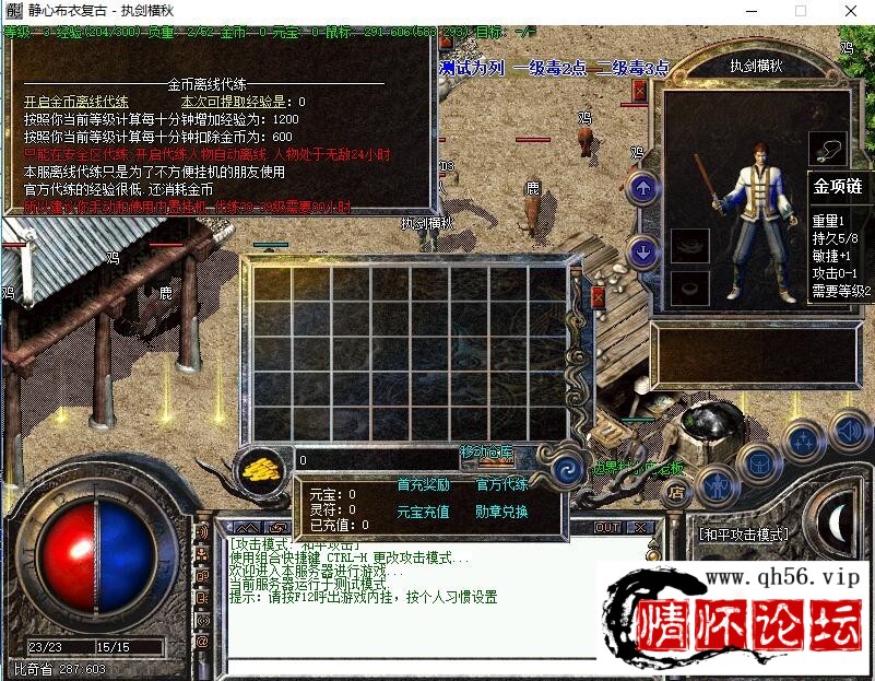 150433qttyr5c3mlld3lmm.jpg