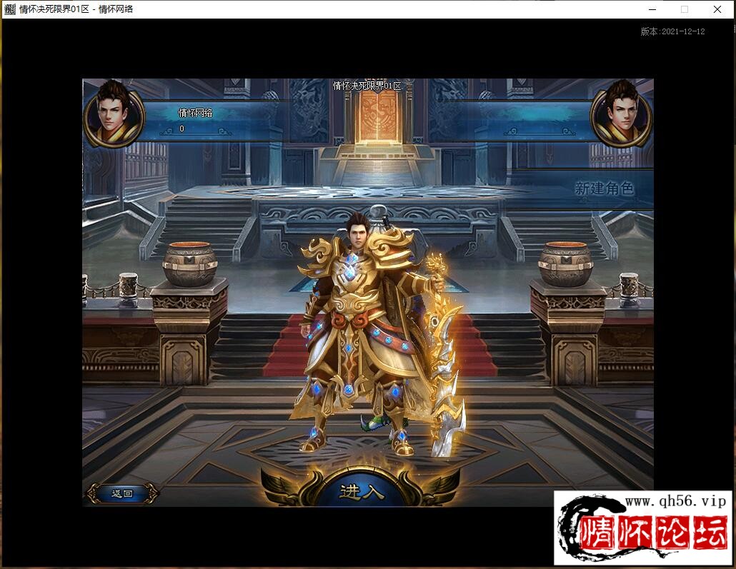 QQ截图20221012223319.jpg