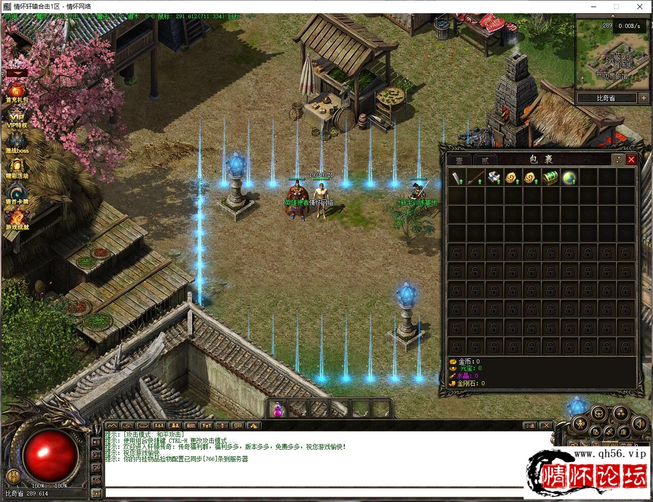 QQ截图20221018201621.jpg