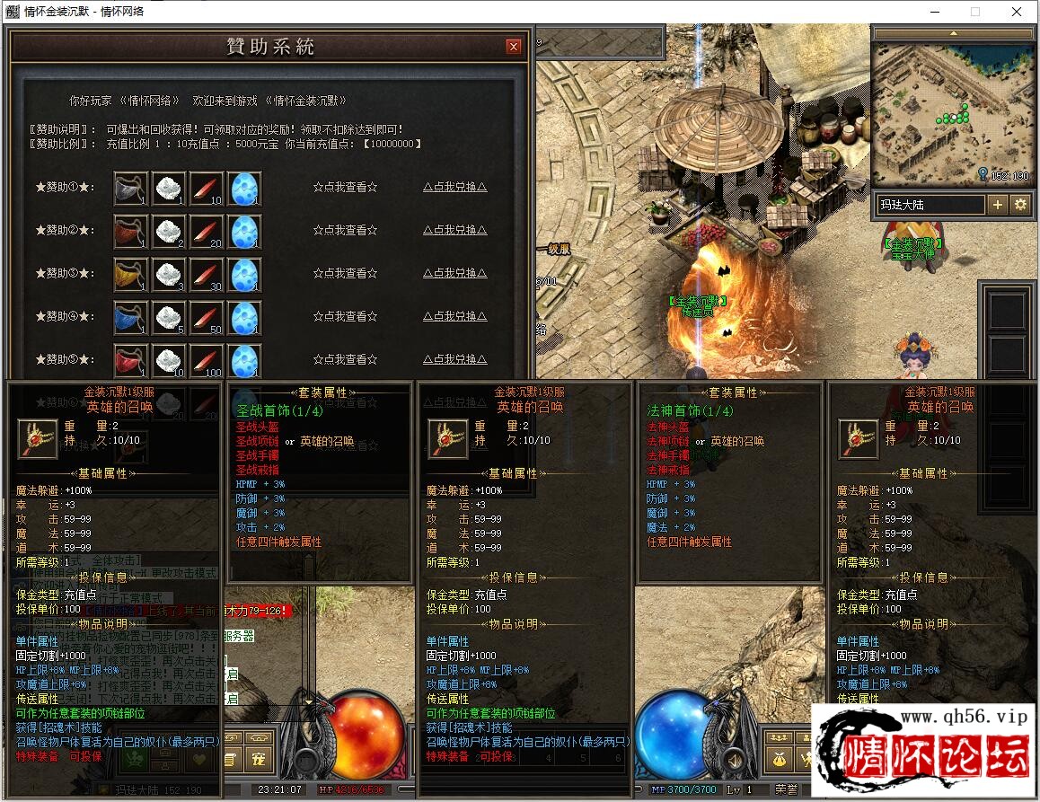 QQ截图20221104232108.jpg