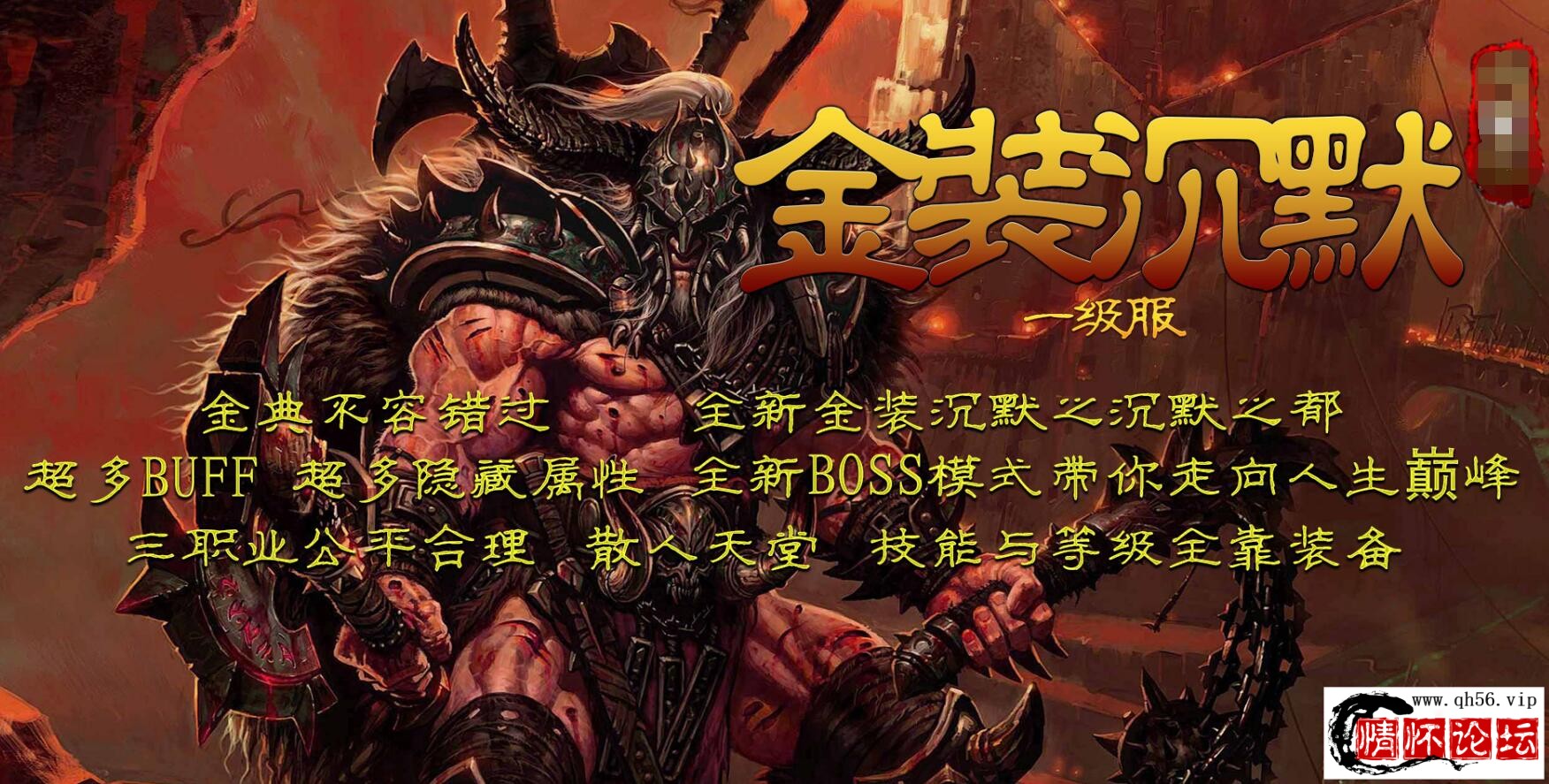 QQ截图20221105013543.jpg