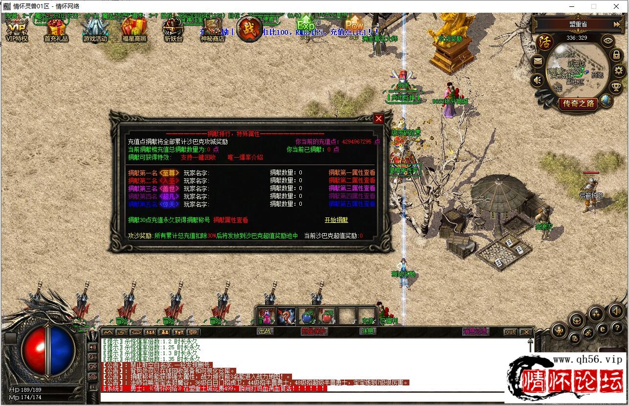 QQ截图20221107014235.jpg