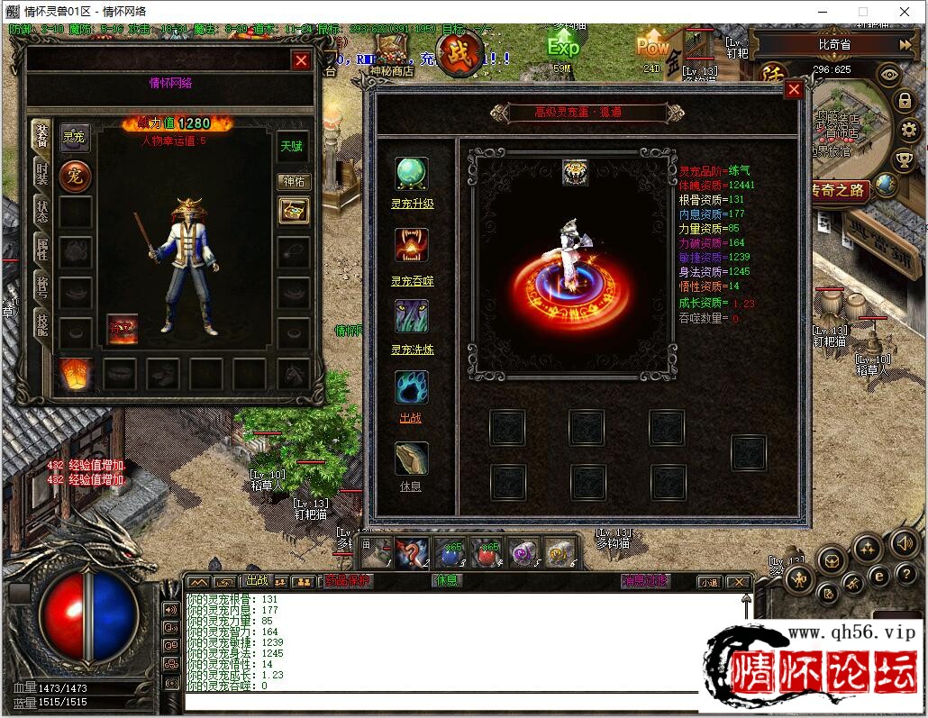 QQ截图20221107015627.jpg