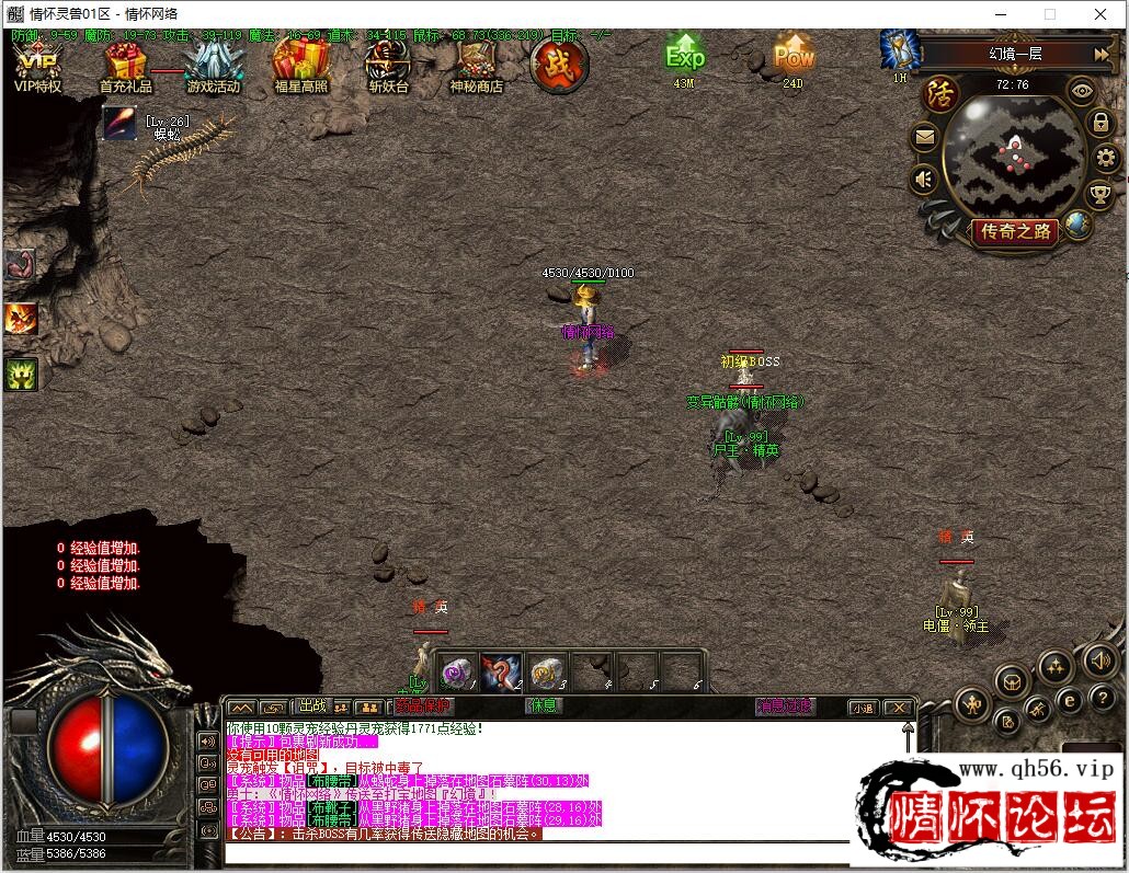 QQ截图20221107023758.jpg