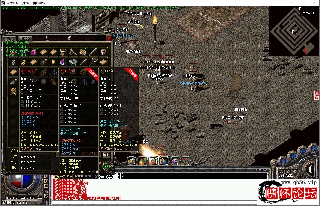 QQ截图20230109015155.jpg