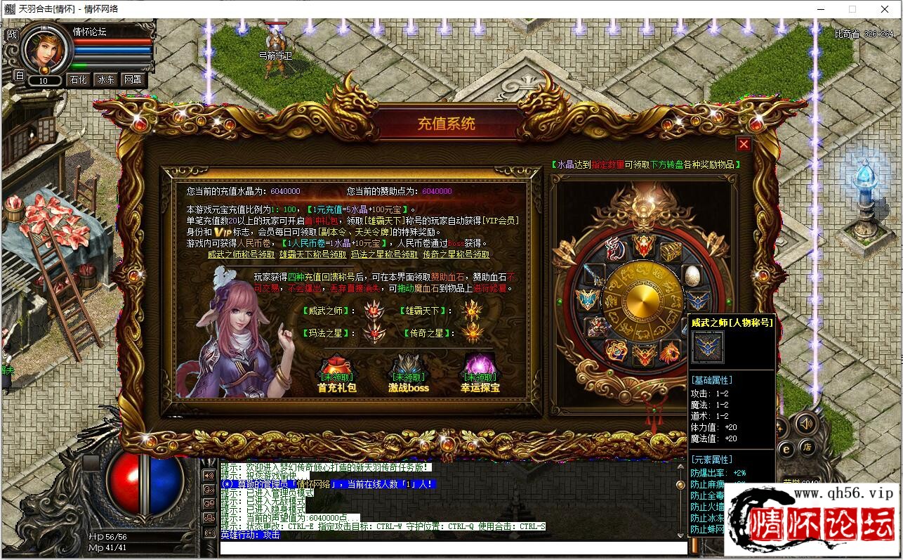 QQ截图20230128005017.jpg