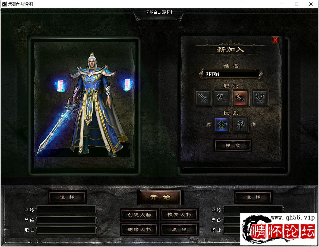 QQ截图20230128003403.jpg
