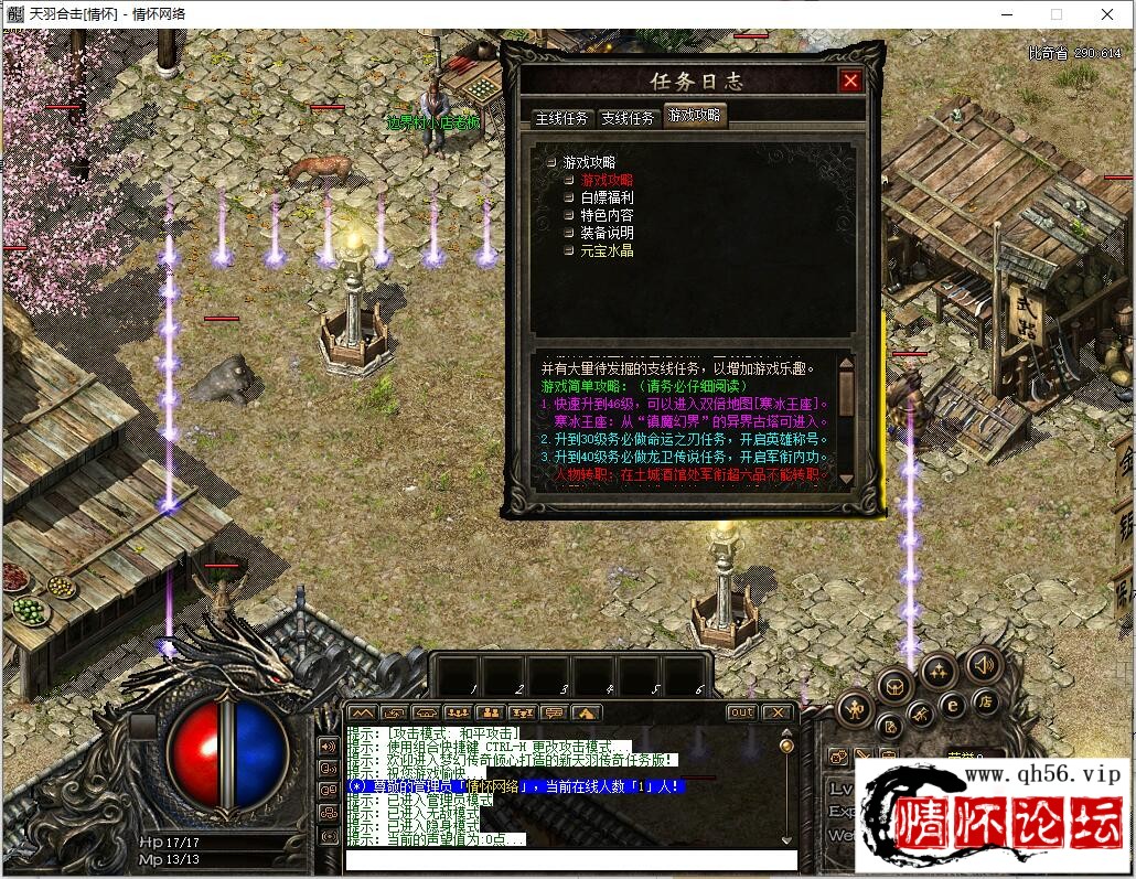 QQ截图20230128003744.jpg