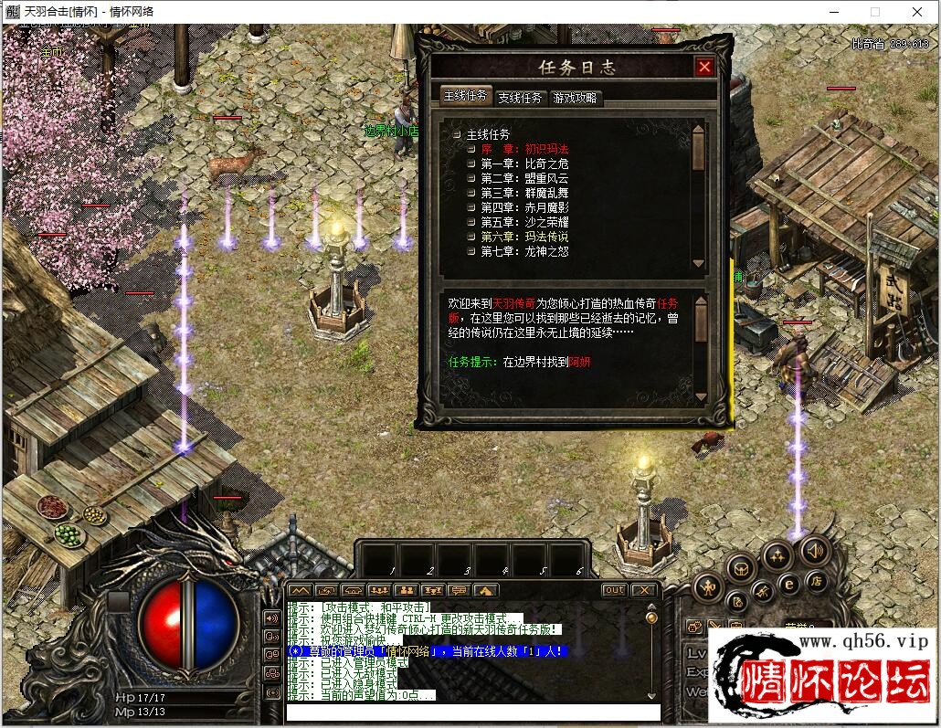 QQ截图20230128003633.jpg