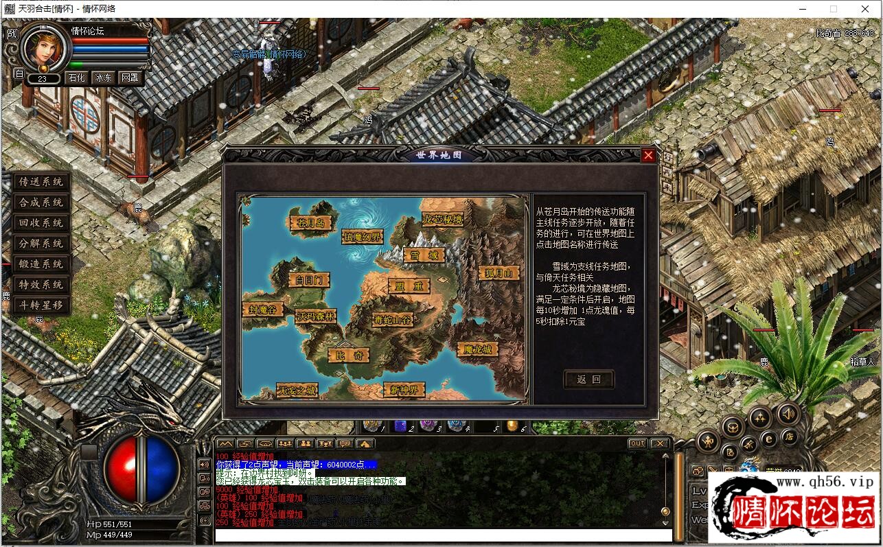 QQ截图20230128012516.jpg
