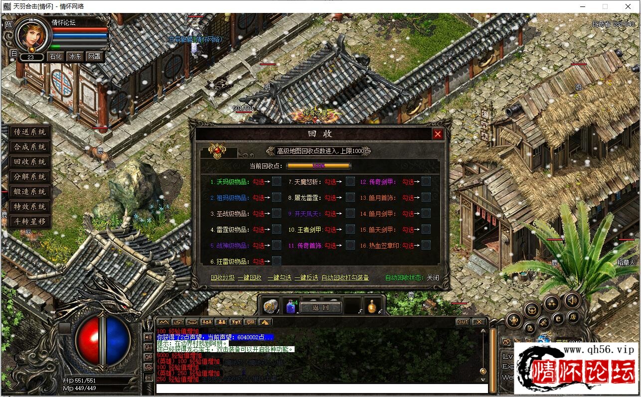 QQ截图20230128012510.jpg